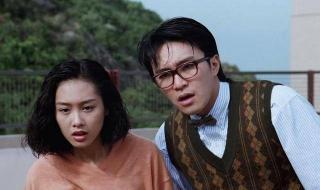 新逃学威龙张浩免费